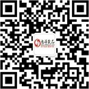 扫码关注久爱成人用品店公众号